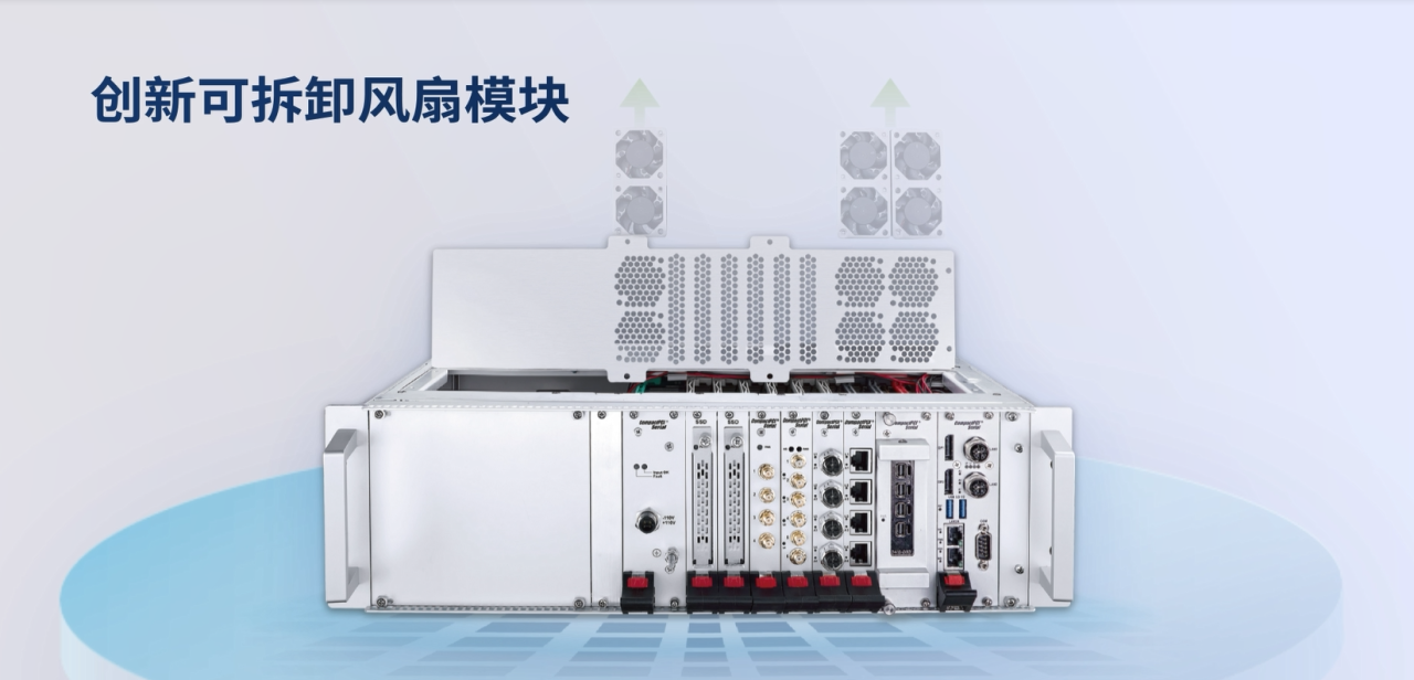 MIC-330V2加固型计算...